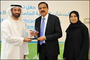 DHA felicitates Aster DM Healthcare