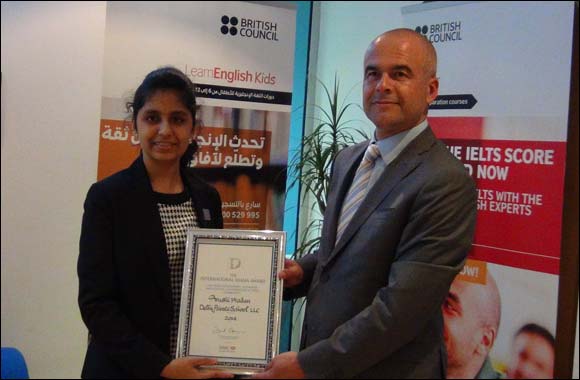 Arushi Madan (an environmental activist) , honoured with International Diana Award