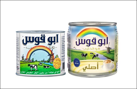 Rainbow Milk commemorates and strengthens a bond of 60 years with UAE consumers