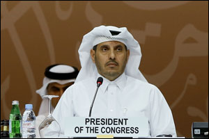 13th UN Crime Congress Concludes in Doha