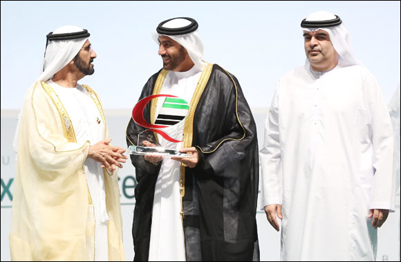 wasl Asset Management Group Scoops Dubai Quality Award