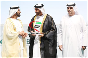 wasl Asset Management Group Scoops Dubai Quality Award