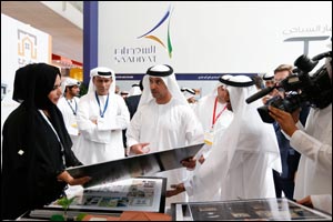 His Highness Sheikh Hazza Bin Zayed Al Nahyan opens Cityscape Abu Dhabi