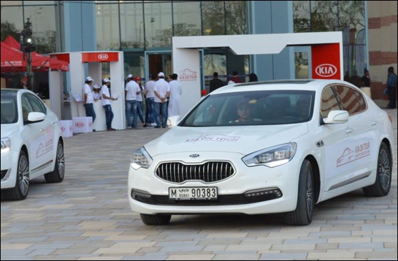 KIA Roadshow 2015 Concludes Successfully