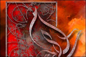 Mozaiic Art Gallery launches the ‘A La Steel' art exhibition Where Steel meets Print