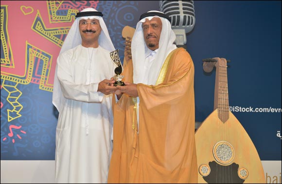 Dubai Customs Honours Lt. General Dahi Khalfan as the IP Personality of the Year 2015