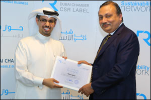 Alpen Capital recognized by the Dubai Chamber CSR Label for the fourth consecutive year