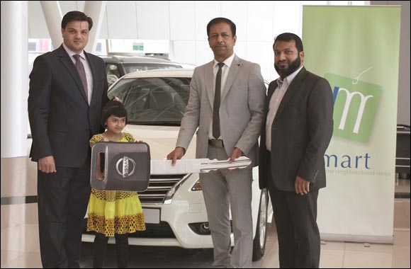 J Mart announces its grand prize draw winner