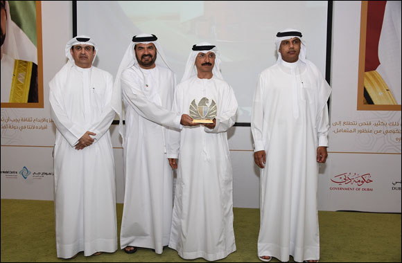 Dubai Customs and DED unveil �Virtual Corridor' to facilitate trade movement