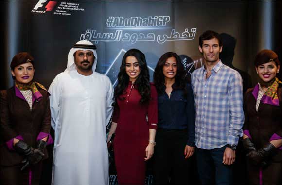 Yas Marina Circuit announce Arabic artists line-up for 2015 race weekend at ATM