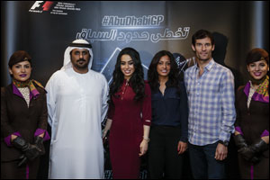 Yas Marina Circuit announce Arabic artists line-up for 2015 race weekend at ATM