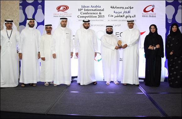 Dubai Customs spearheads innovation across the Arab World in 2015