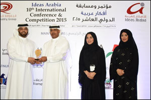 Dubai Customs spearheads innovation across the Arab World in 2015