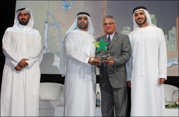 Villa Rotana Judged as the Winner for Dubai Green Tourism Awards 3rd Cycle 2015