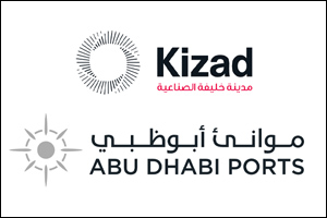 Abu Dhabi Ports Brand Name/Logo Updates