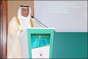 The Islamic Funds forum to build on a decade of excellence to shape the future success of the Islamic Investments industry