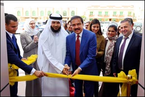 Medcare Speciality Centre Opens in Mirdiff