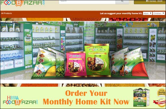Heera Group launches state-of-the-art Foodex facility and e-shop platform Heeradeals.com