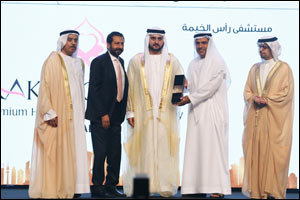 RAK Hospital awarded the prestigious Mohammed Bin Rashid Al Maktoum business excellence award