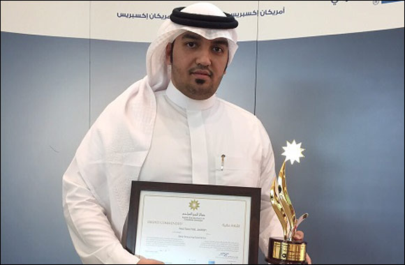 Red Sea Mall continues marching towards uniqueness as it harvest more international recognition