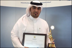 Red Sea Mall continues marching towards uniqueness as it harvest more international recognition