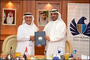 Dubai Customs launches customized academic program jointly with University of Dubai